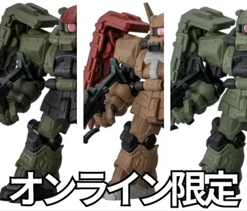 온라인 한정판 건담 MOBILE SUIT ENSEMBLE 3종 세트
