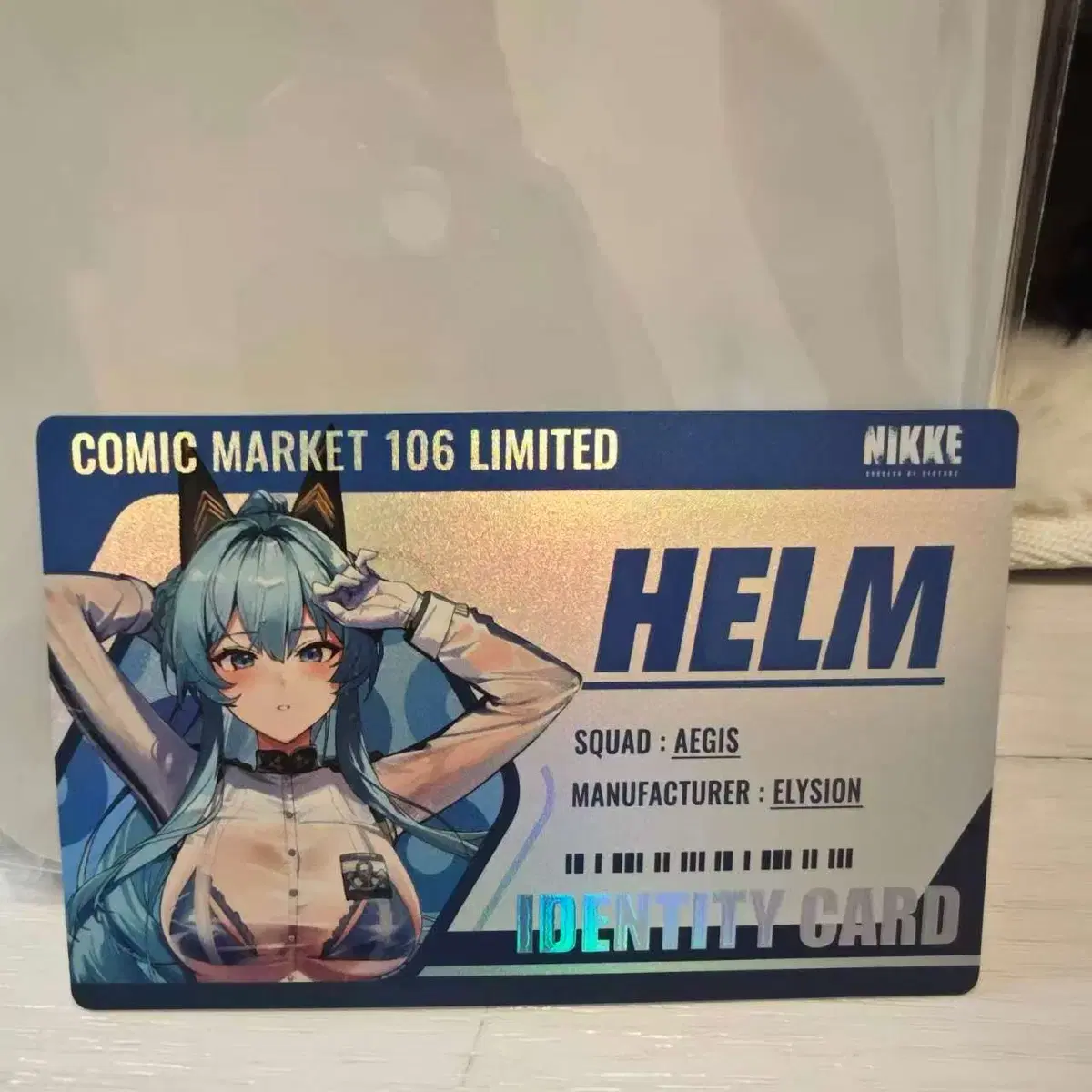 NIKKE Helm: Aquamarine C106 Card on Bunjang Global Site.