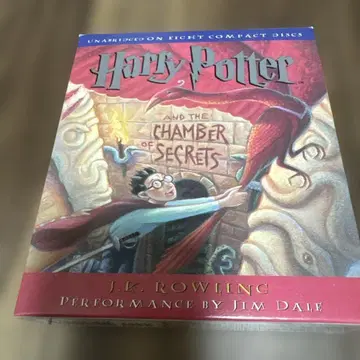 Harry Potter and the Chamber of Secrets