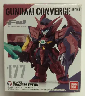 BANDAI FW GUNDAM CONVERGE #10 건담 에피온 177