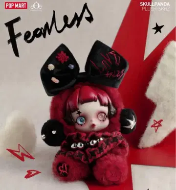 POPMART SKULLPANDA 6KHZ 유럽