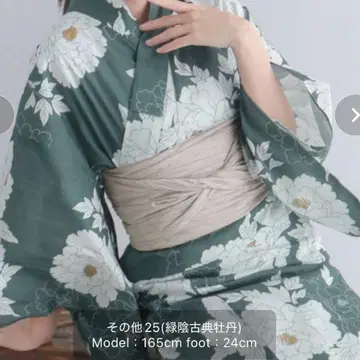 KYOETSU 꽃무늬 젤레트 유카타 4점 세트 그린