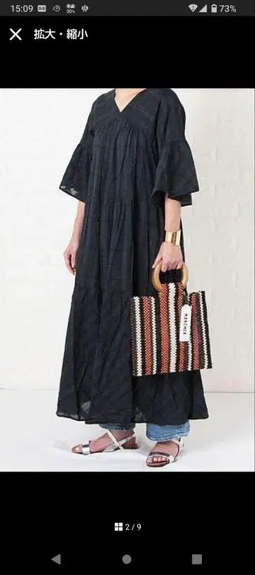 누키테파 체크 티어드 원피스 38 블랙