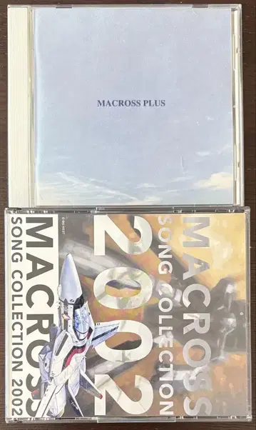 MACROSS PLUS & SONG COLLECTION 2002