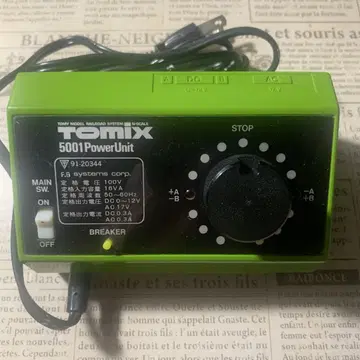 토믹스 5001 PowerUnit