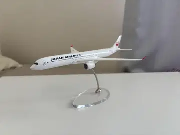 JAPAN AIRLINES A350-1000 다이캐스트 모델