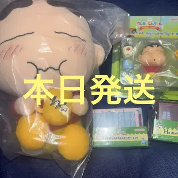 짱구는 못말려 제일복권