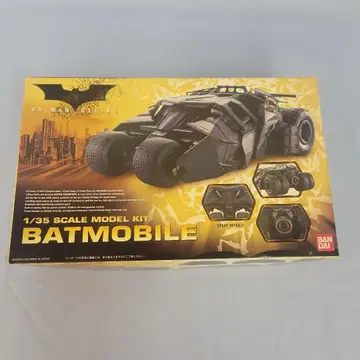 반다이 1/35 BATMOBILE (BATMAN BEGINS)