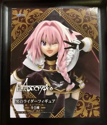 미개봉 Fate/Apocrypha 검은 라이더 피규어