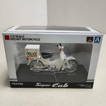 아오시마 1/12 Honda 슈퍼 커브 폴리스 사양