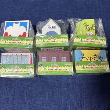 짱구는 못말려 H상 박스 스티커