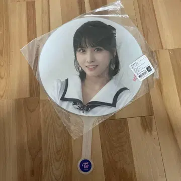 TWICE 2nd Tour Fantasy Park 부채