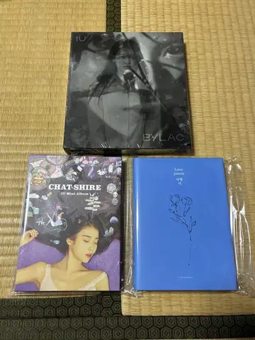 IU CHAT-SHIRE LOVE POEM LILAC 3세트