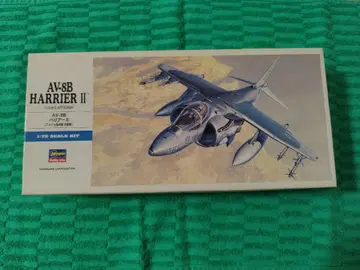 AV-8B 해리어 II 1/72 스케일 키트