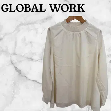 [ GLOBAL WORK ] 아이보리 긴팔 블라우스 고급 럭셔리 빅