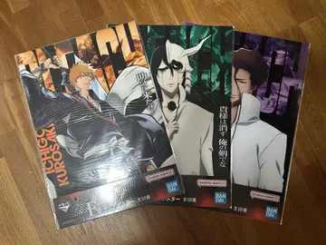 BLEACH 20주년 기념 제일복권 클리어 포스터 세트 3매 세트