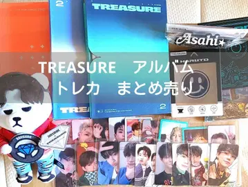 TREASURE 앨범 트레이딩 카드 굿즈 묶음 판매