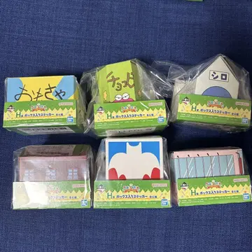 제일복권 짱구는 못말려 H상