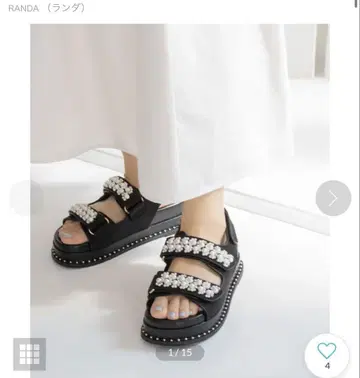 란다 펄 비쥬 샌들