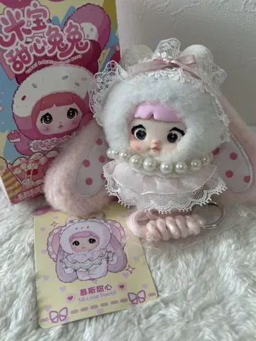 신상!!! nommi 미호 화이트 토끼