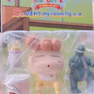 짱구는 못말려 제일복권 C상 히마와리 my room fig
