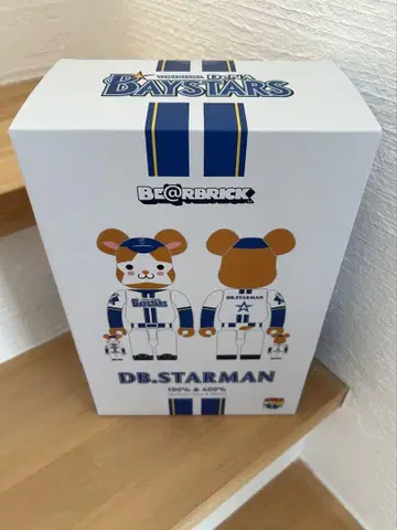 베어브릭 요코하마 DeNA 베이스타즈 스타맨 100% 400%