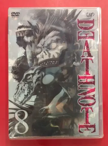 미개봉 애니메이션 DVD 보통) DEATH NOTE 8