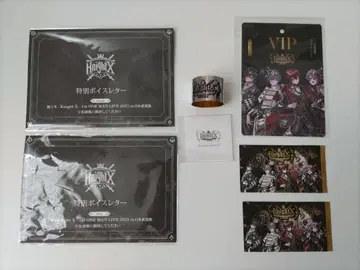Knight X의 특별 보이스 레터 세트, 외