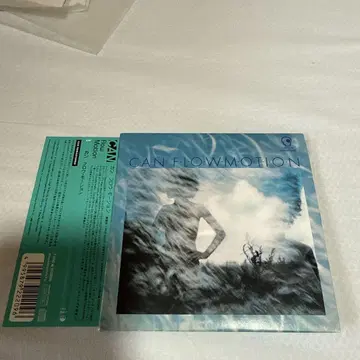 CAN 플로우 모션 종이 자켓