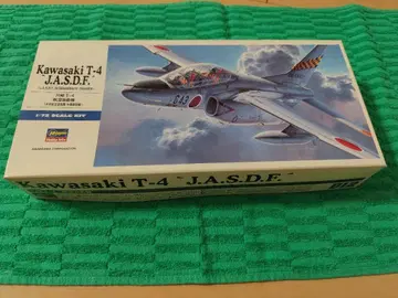 Kawasaki T-4 J.A.S.D.F. 1/72 프라모델