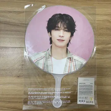 새상품 SEVENTEEN CARAT LAND 케렌 원우 WONWOO 부채