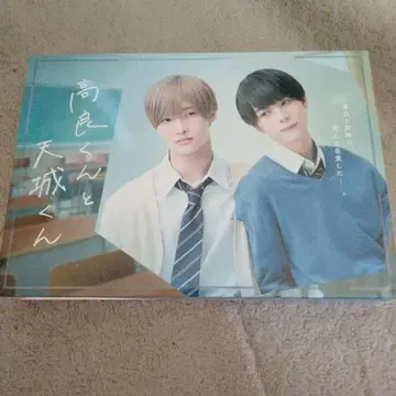 타카라 군과 아마기 군 DVD