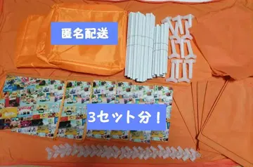 [PUIPUI 모루카] 2단 수납 박스 3세트