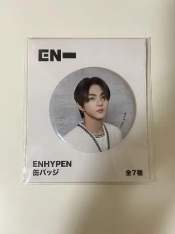 ENHYPEN 정원 캔뱃지
