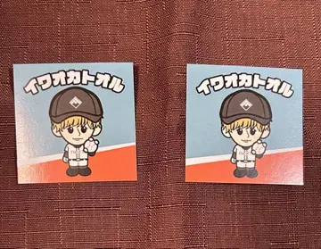 로쿠멘 학원 오리지널 스티커 코시엔 ver. 이와오카 토오루 2매