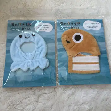 땡큐마트 인형옷