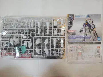 1/144 EG RX-93ff 후쿠오카 GUNDAM SIDE-F 한정판