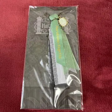 니지산지 무라쿠모 카게츠 백참