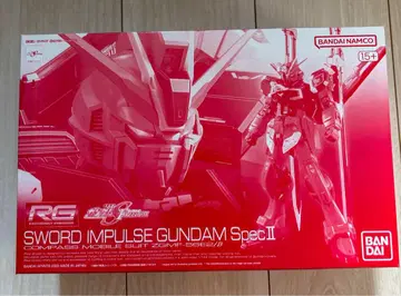 RG 1/144 소드 임펄스 건담 SpecII Spec2 미개봉 새상품