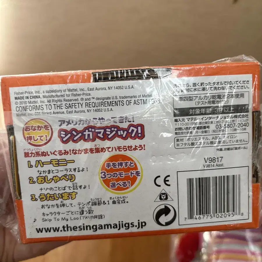 10번째 상품 이미지