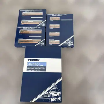 98463 98561 98562 x 2 긴키 일본 철도 합포 상품