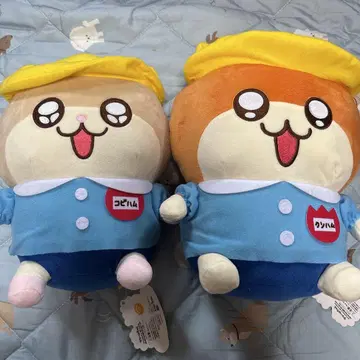코비햄 짱 신나는 꼬마! 유치원생 BIG 봉제인형
