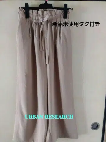 [어반 리서치] 베이지 스트라이프 와이드 팬츠