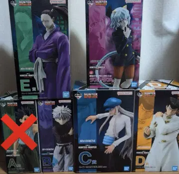 HUNTER x HUNTER CHMERA ANT 제일복권 피규어 컴프
