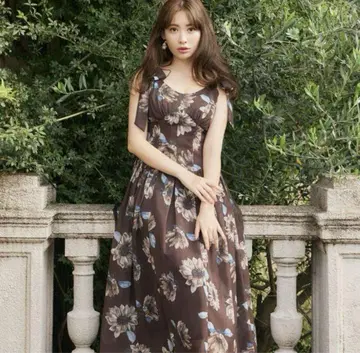 Herlipto Sunflower-printed midi dress