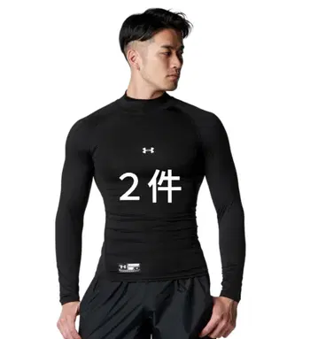 508402 [언더아머] 베이스 레이어 UA 히트 M 2건