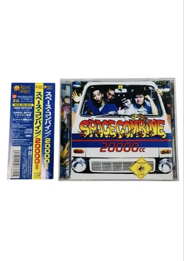 스페이스 콤바인 20000cc 레어 단종 CD HWCA-12