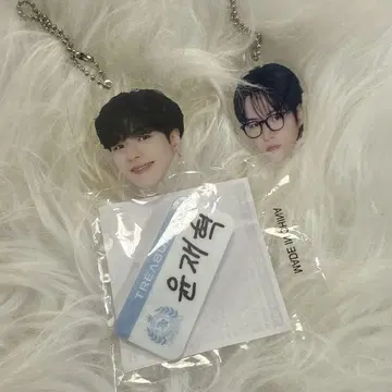 TREASURE 키링 지혁