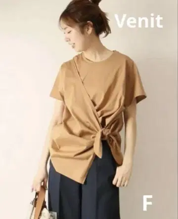 새상품 Venit 베니트 비대칭 상의