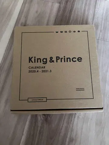 King & Prince 달력
